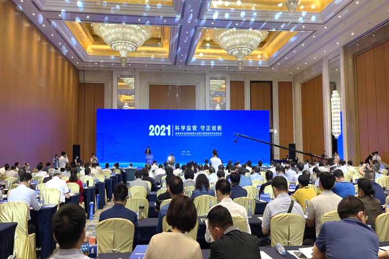 1621934836517018.png 111.png