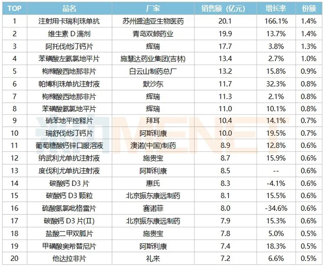 1627353127193897.jpg 11.jpg