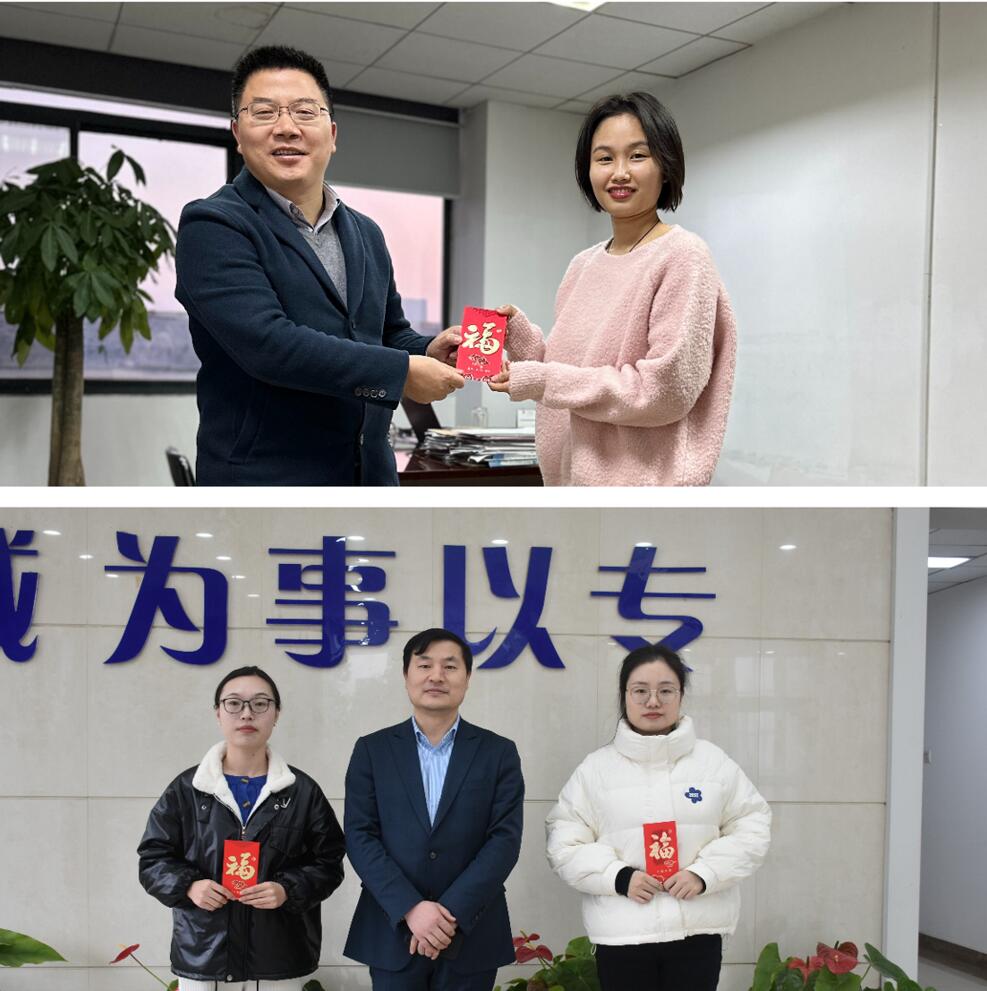 1701846742670365.jpg 1701846742670365.jpg