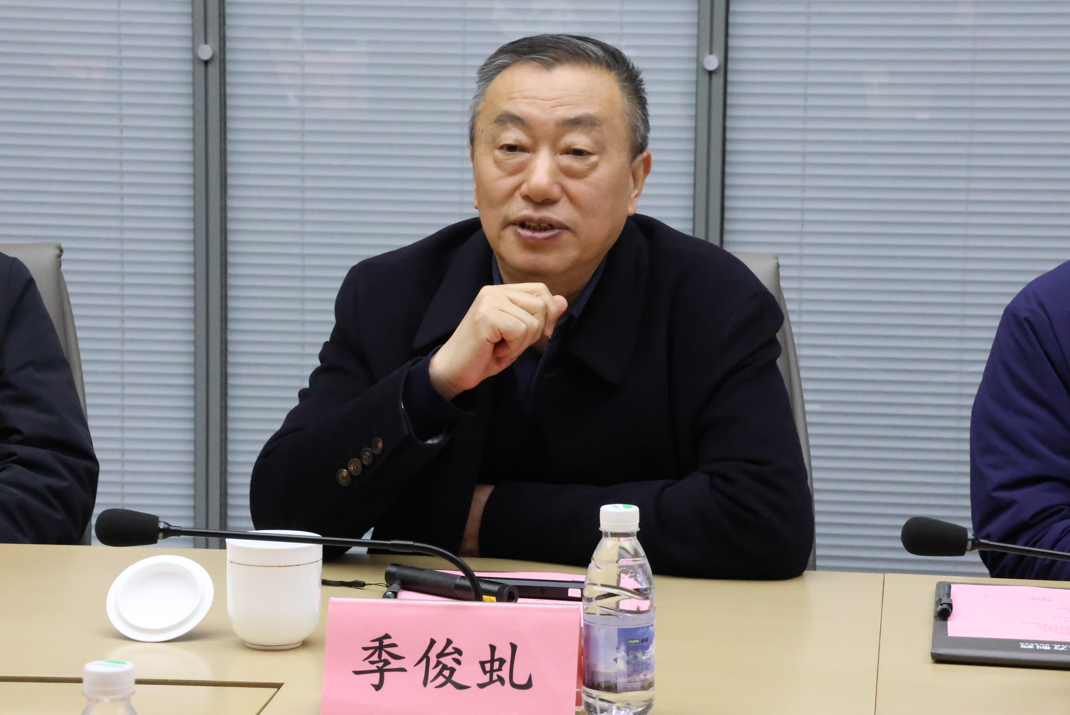 1769598914191613.jpg 1769598914191613.jpg